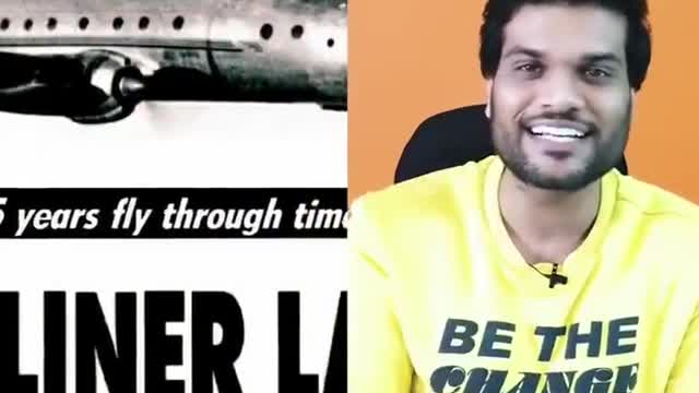 32 साल बाद लैंड हुई ✈️फ्लाइट
