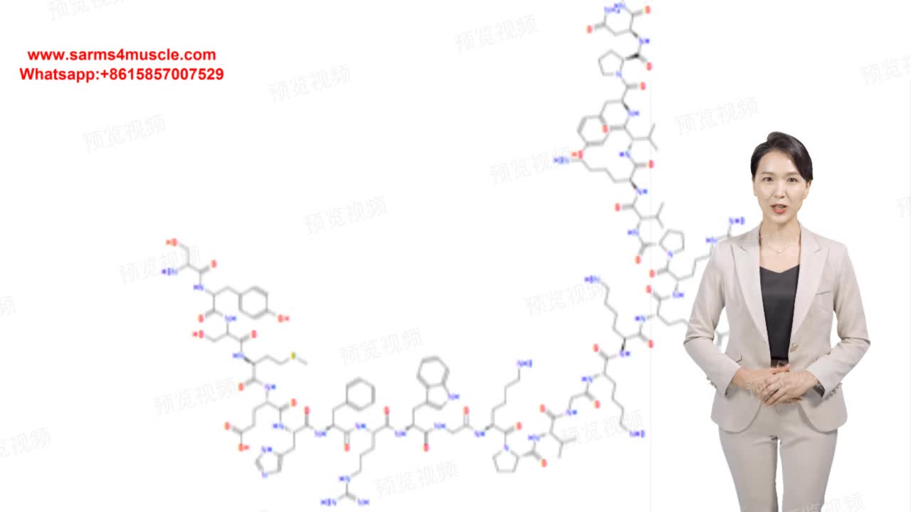 cas: 9061-27-2 ACTH(1-39),PORCINE ADRENOCORTICOTROPIC HORMONE