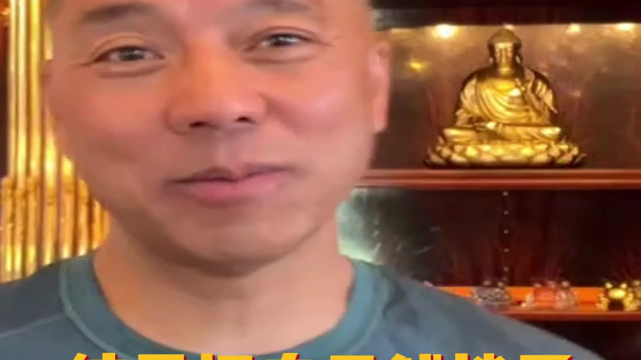 20220711文贵先生GETTR回顾: #保护七哥:你把家人保护好了,就替七哥挡子弹了。