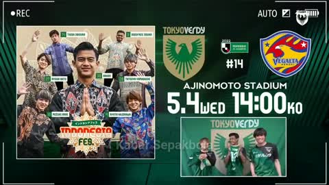 Waktunya Pratama Arhan Debut Bersama Tokyo Verdy‼️Sukses Tundukkan Vegalta Sendai