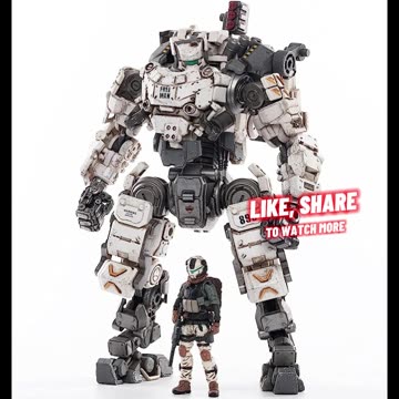 White Steel Bone Mechina Armor