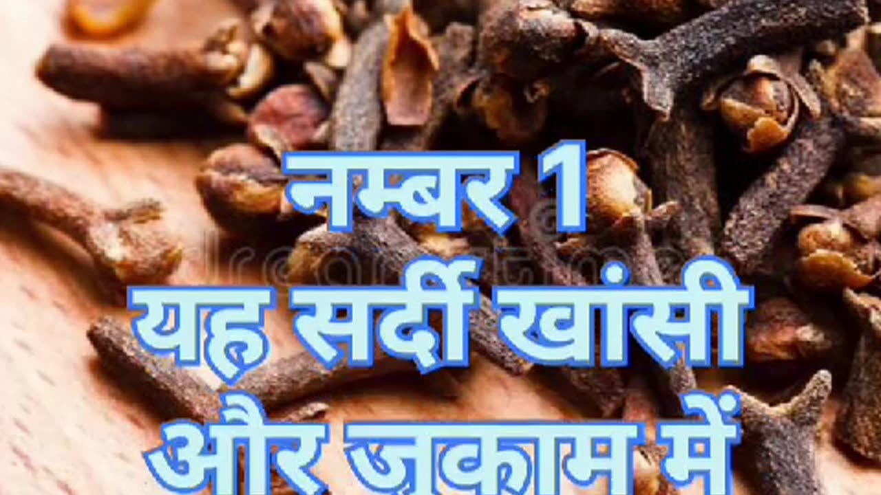 Benefits of eating cloves