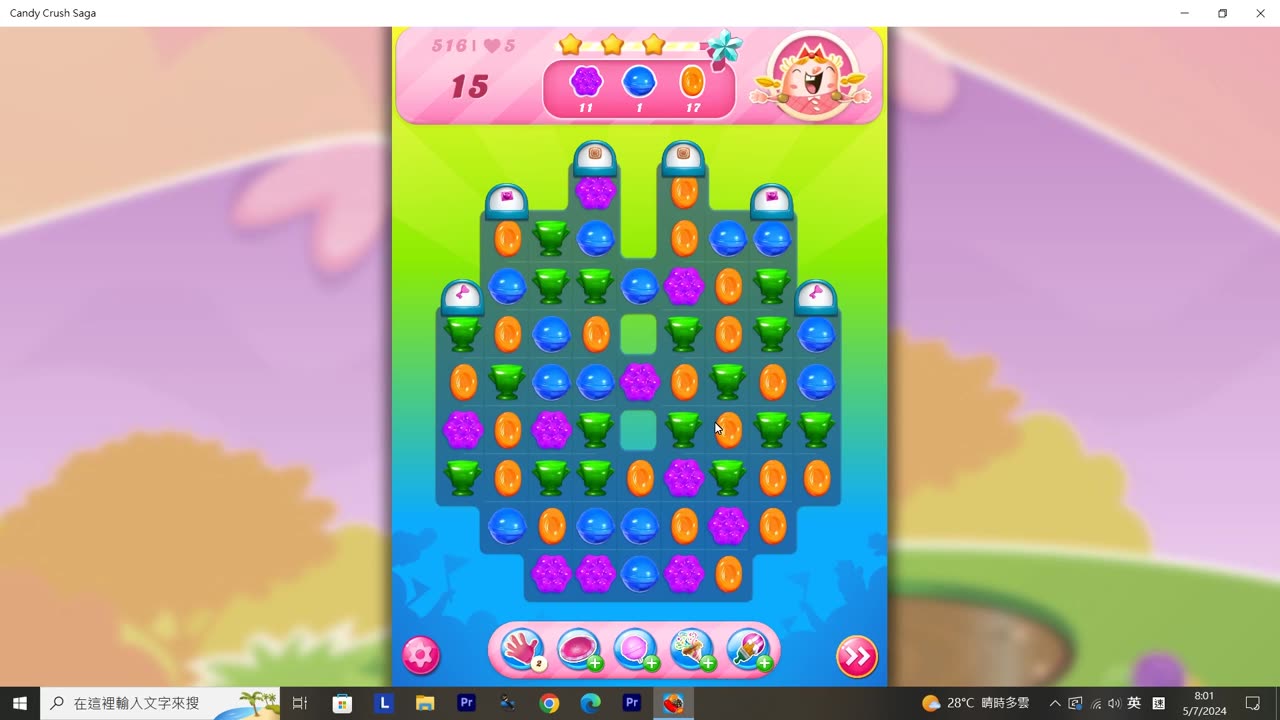 Candy Crush Saga Record (Level 516)