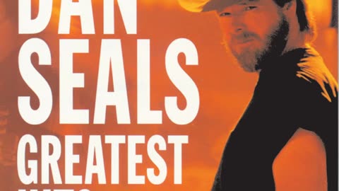 Everything that glitters is not gold by Dan Seals