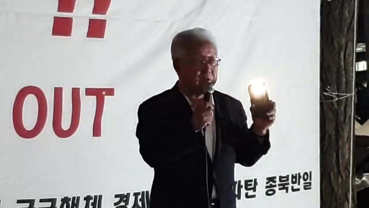 20190829_V3_S01(33uTxUSqIQI)면죄부를 주기위한 또 다른