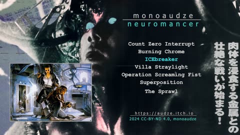 monoaudze / AudZe - Neuromancer EP (Music From The Sprawl)