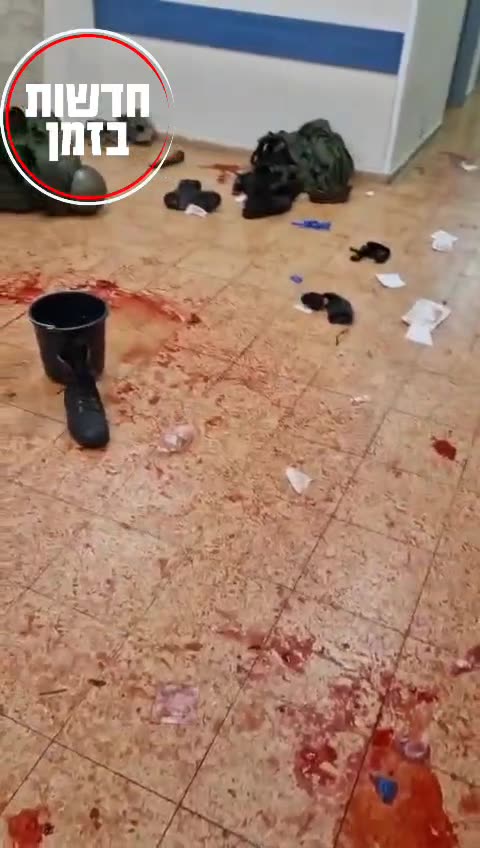 Blood soaked floors after Hezbollah drone strike in Haifa, Israel