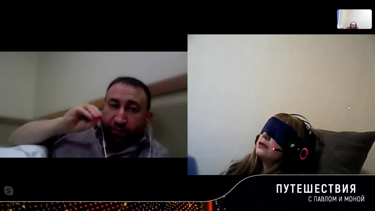 (другая запись) Путешествие № 5 “Масоны, или кто служит врагу“
