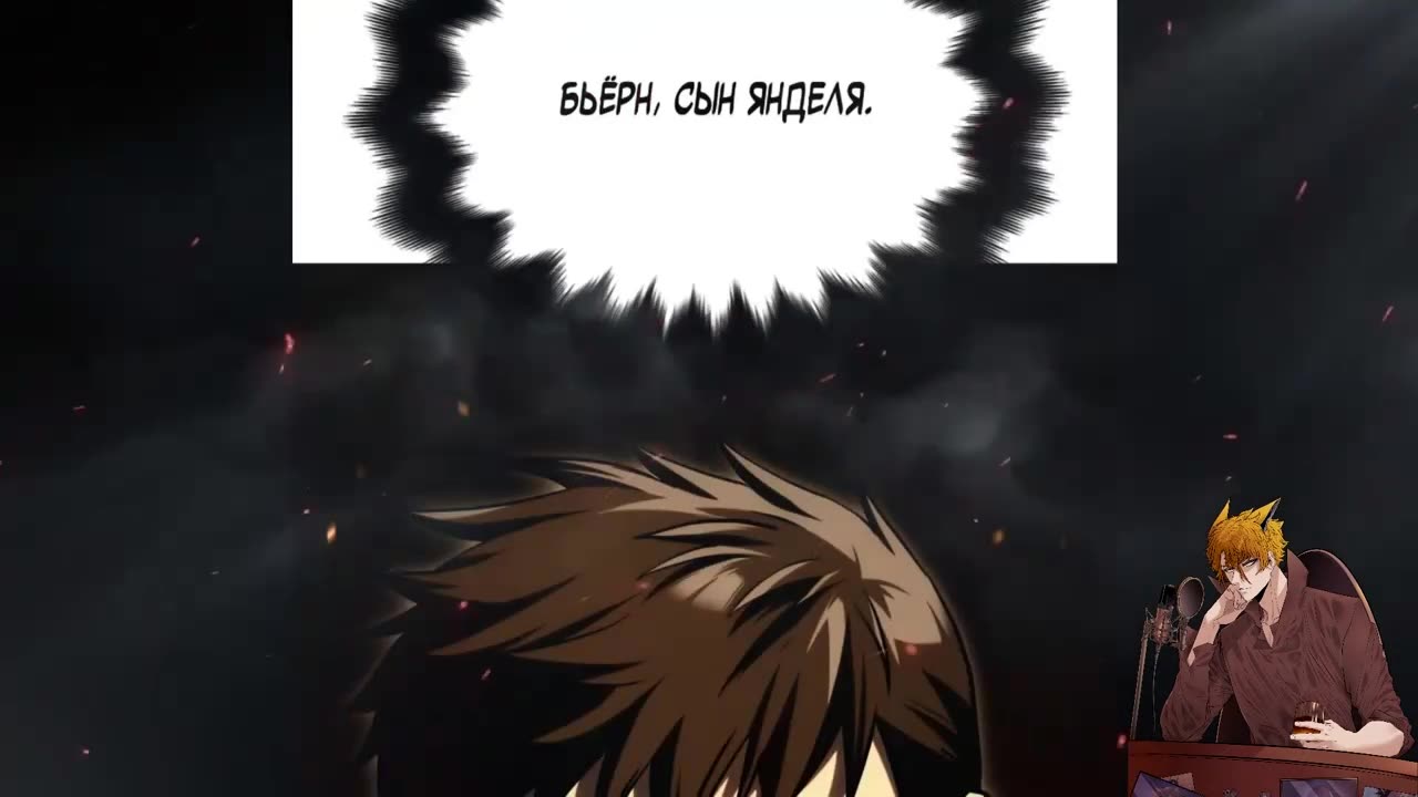 1-10 Выживание в игре за варвара