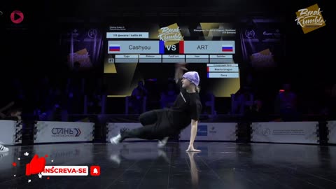 BREAK RUMBLE ARKHANGELSK 2023 | BGIRL ART VS BGIRL CASHYOU | TOP16 BGIRLS