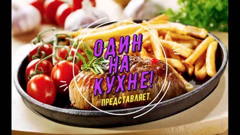 РУССКАЯ КУХНЯ! Салат из репы с яблоком. Проще "пареной репы"