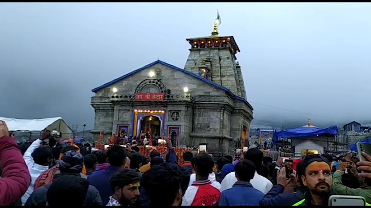 Har har Mahadev