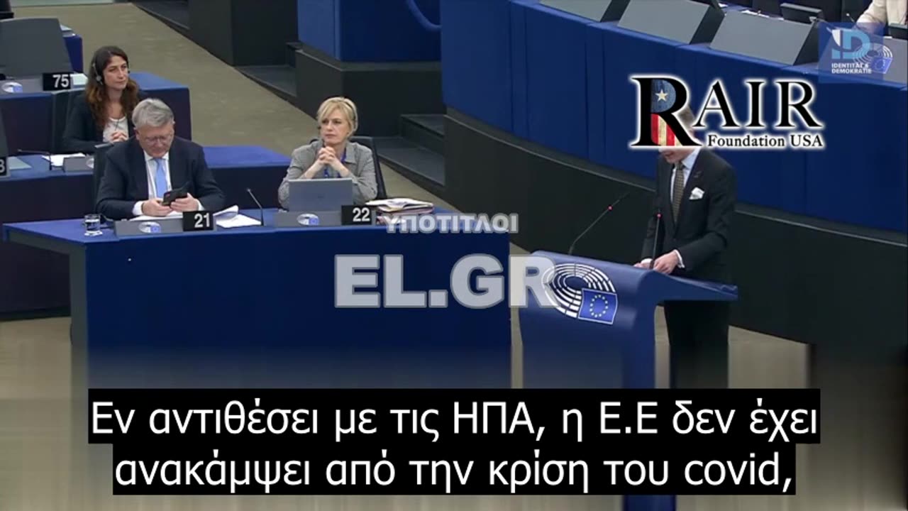 Η Γερμανία θα γίνει ο Λίβανος της Κεντρικής Ευρώπης