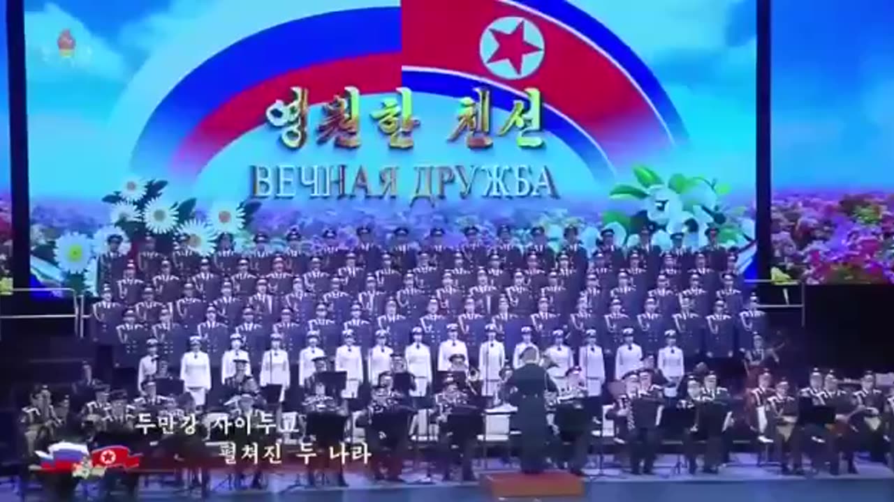 🇰🇵🇷🇺🤡