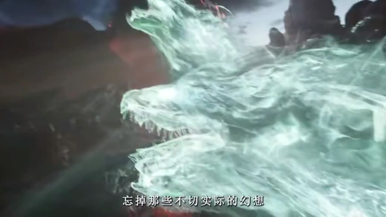 Trailer Chinese animation 1