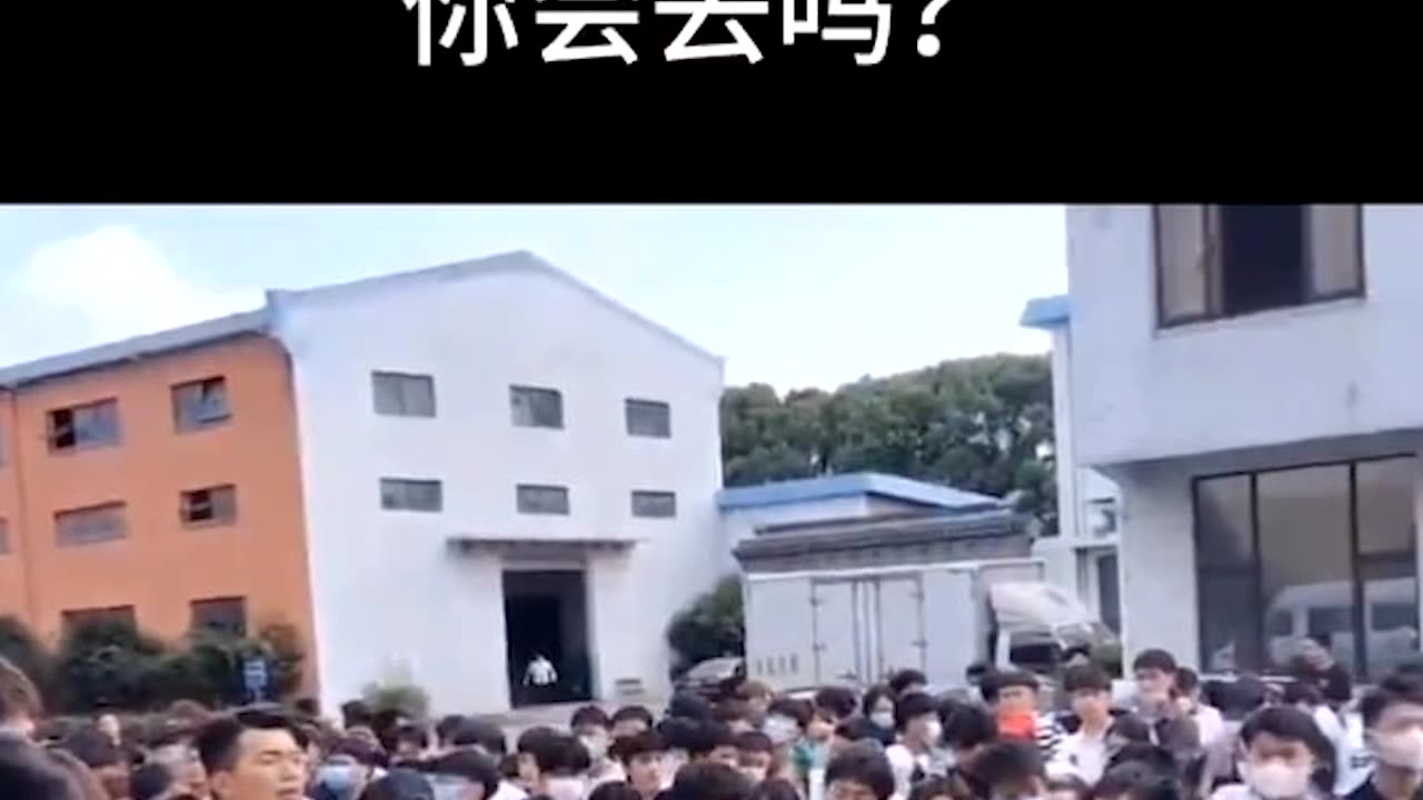 20230701 「服貿」已是中國毀台的武器！