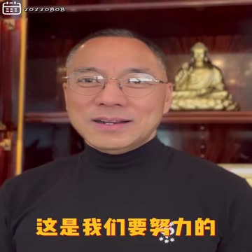 20220808文贵先生GETTR： #世界灭共：台湾成为世界的重中之重共产党死是必然的，我们要努力别让共产党带走那么多好人。