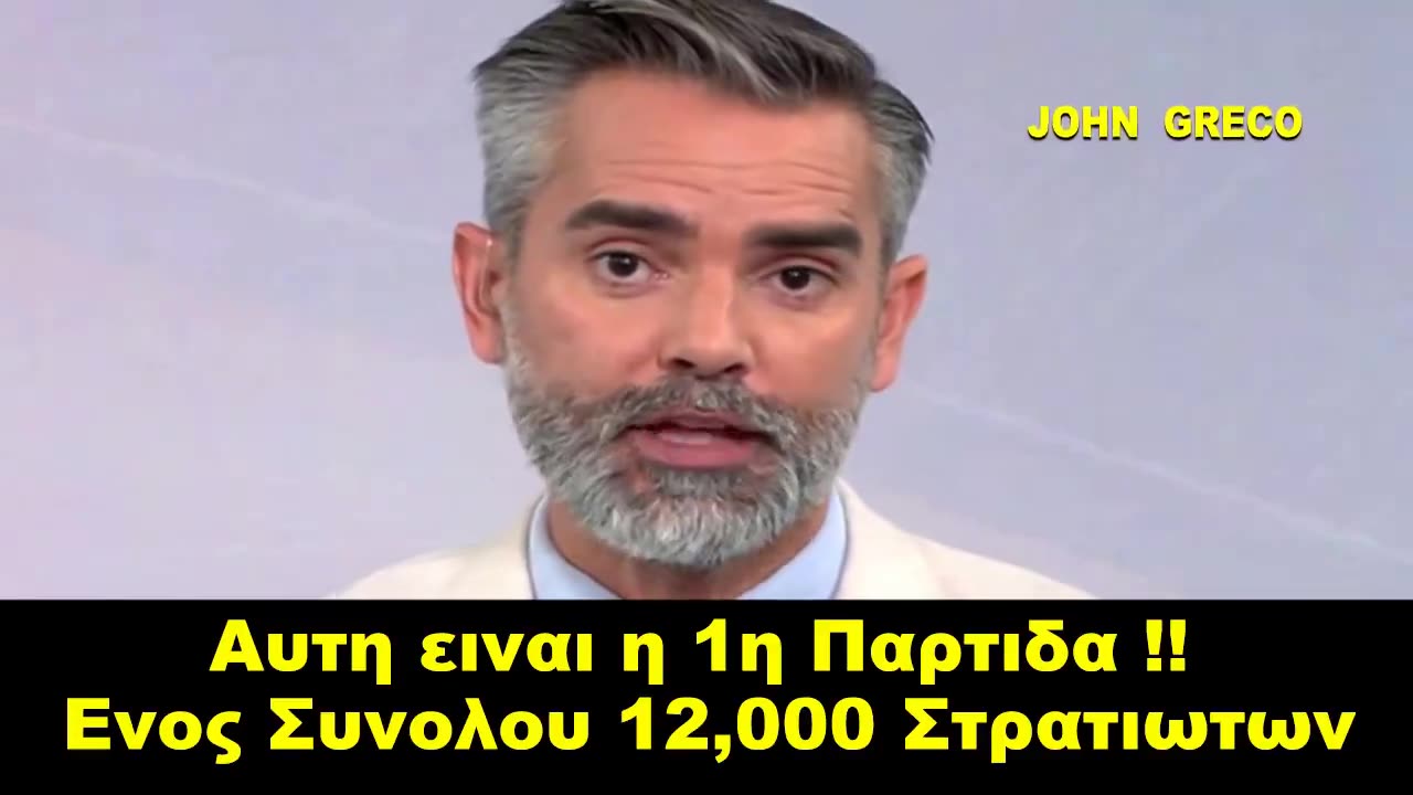 Η ΒΟΡΕΙΑ ΚΟΡΕΑ ΜΠΑΙΝΕΙ στο ΠΟΛΕΜΟ ΥΠΕΡ ΡΩΣΙΑΣ με 12,000 ΣΤΡΑΤΟ !!!🔥