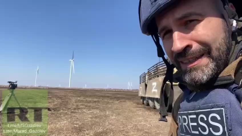 Land mine trick used by Armed Forces of Ukraine