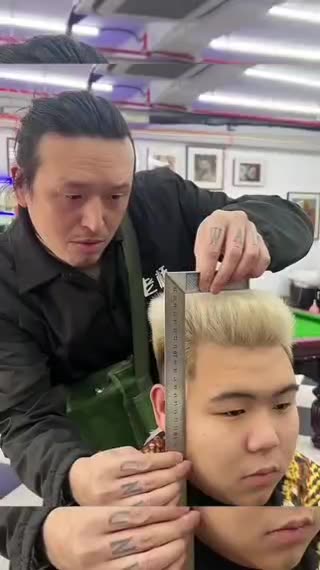 Hair kating style world no 1