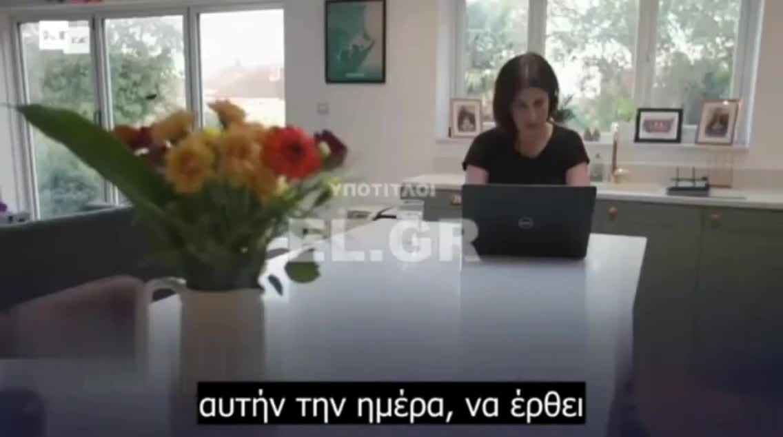 Αυτό προβλέπει ο "θαυμαστός νεοταξικός κόσμος" για τα άτομα με αναπηρία