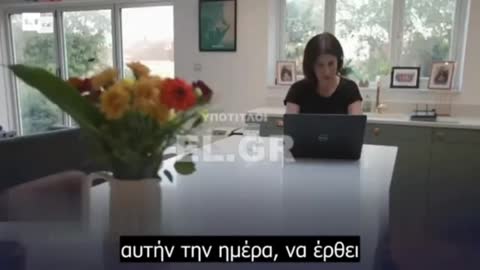 Αυτό προβλέπει ο "θαυμαστός νεοταξικός κόσμος" για τα άτομα με αναπηρία