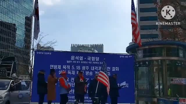 #널리전파바랍니다#유투브서5분만에삭제당함#OnceToEveryManAndNation#USAnthem#FreedomRally#FightForFreedom