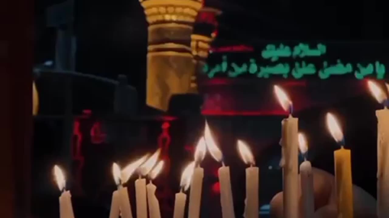 THIRST FOR KARBALA