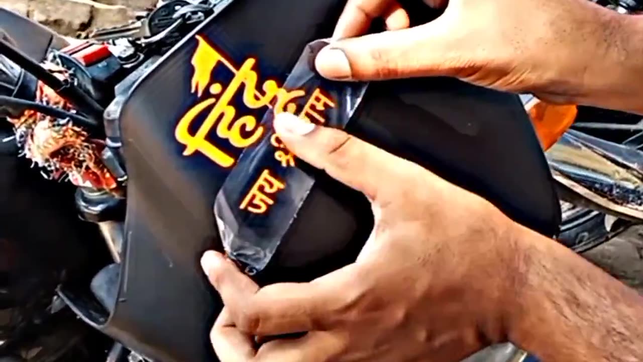 Hindu ❤️❤️