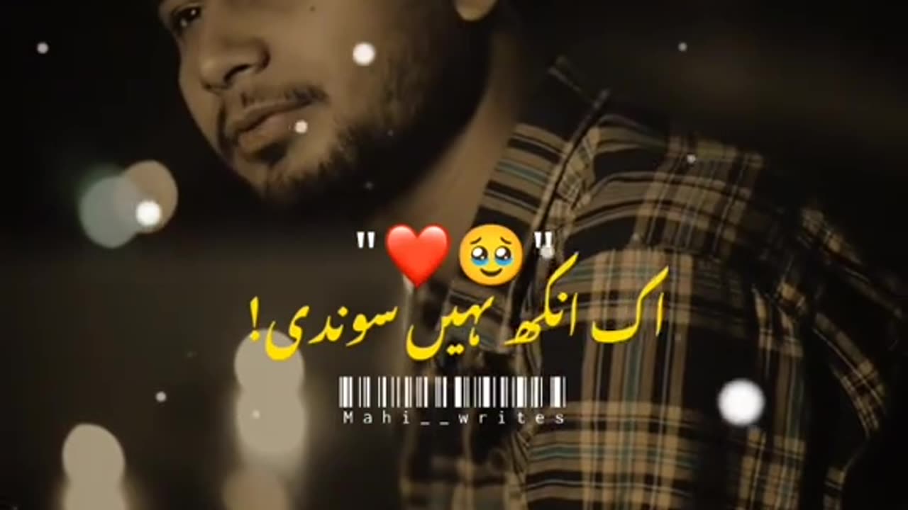 Abraaz