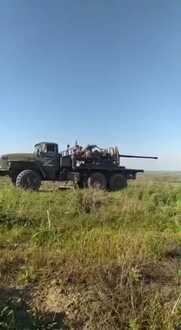 Anti-aircraft artillery Russia