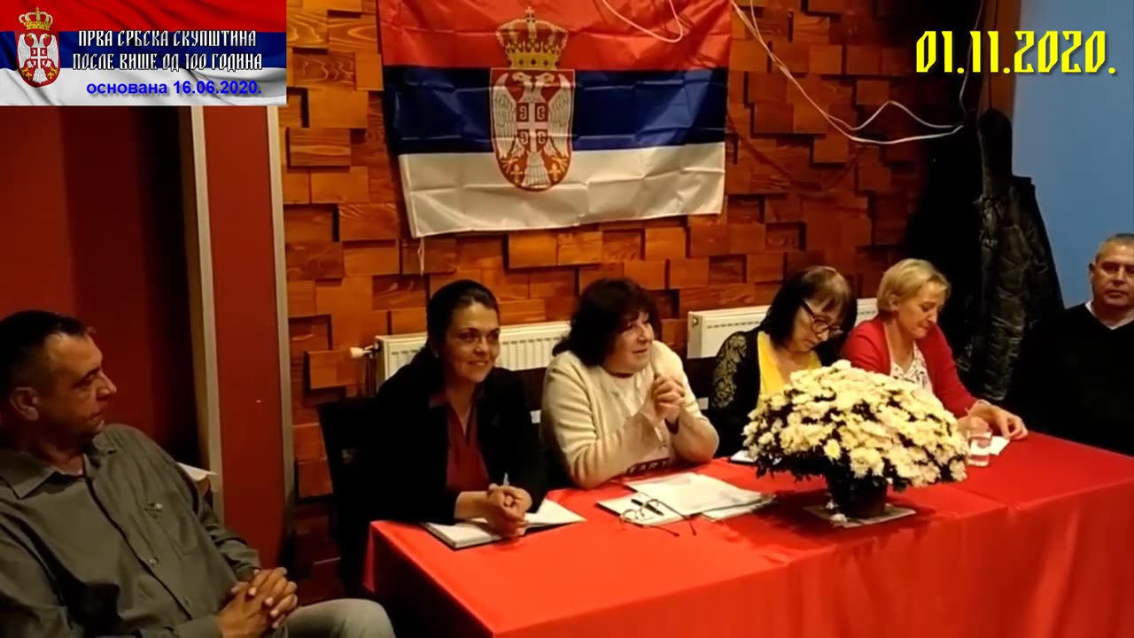 SRBIJA SE BUDI - FORMIRANJE GRADSKE UPRAVE NIŠ - 01.11.2020.