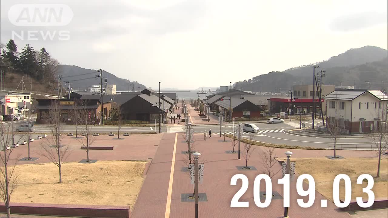【●REC from 311~復興の現在地】宮城・女川町⑭ 定点撮影 2022年Ver