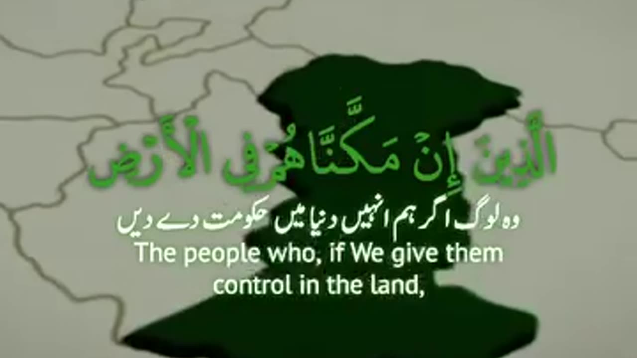 Zakat