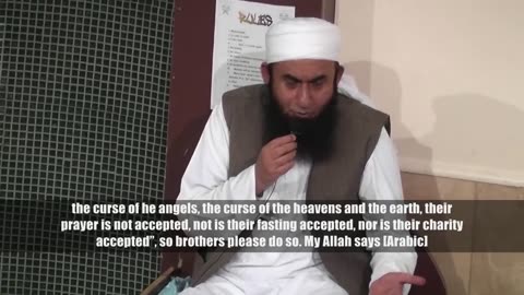 moulana tareeq jameel advice to western muslim