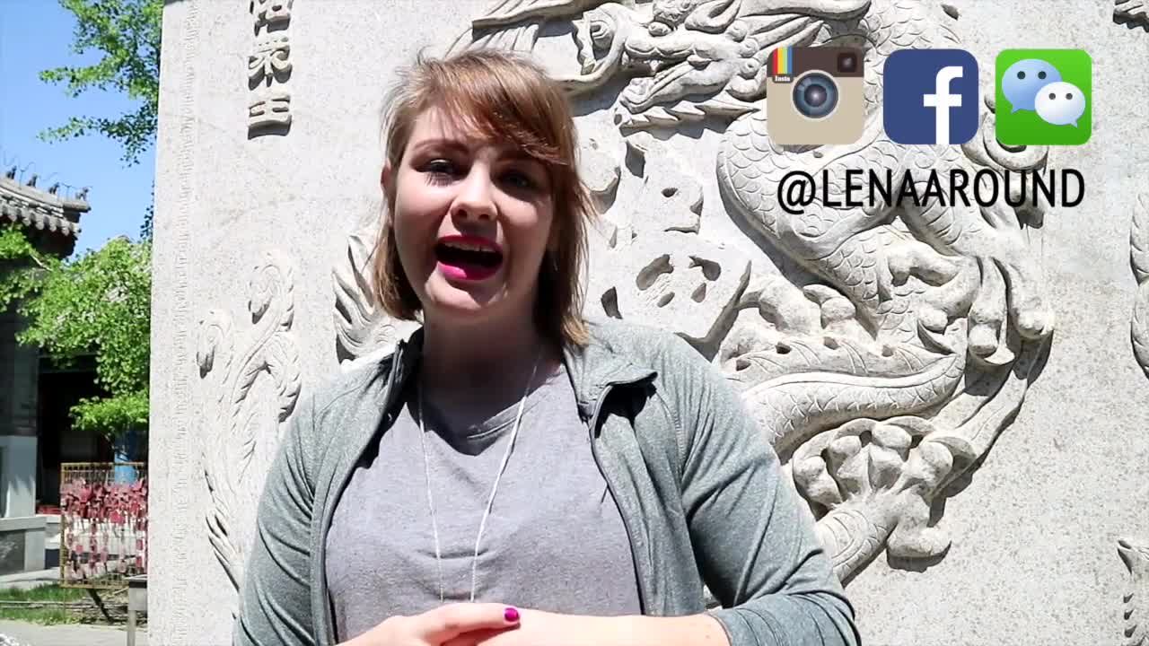 8 THINGS TO KNOW BEFORE YOU VISIT BEIJING