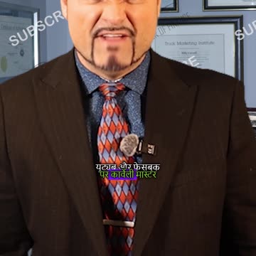 Business hand gestures! Is wale ka matlab hai " Mai tumhe jaanta hun"