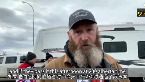 加拿大卡車司機，帶給世界的訊息