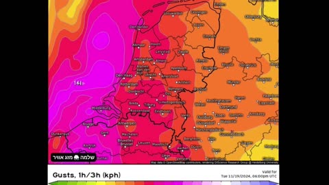 The Netherlands is facing a tremendous and unusual storm