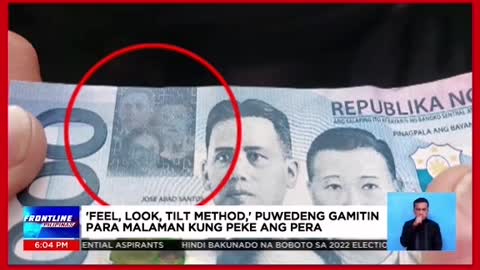 Pekeng P1,000,galing mismo sa ATM