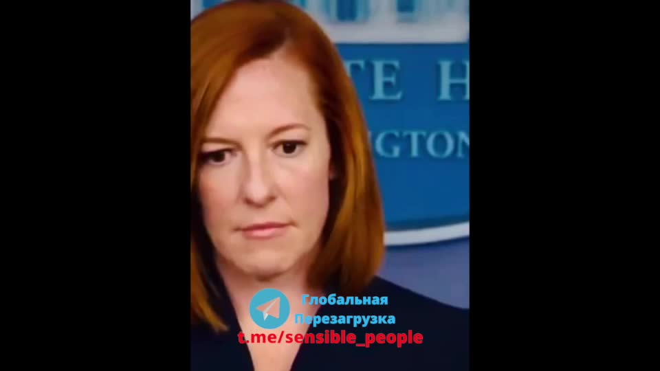 Psaki shows her Lizard Tongue
