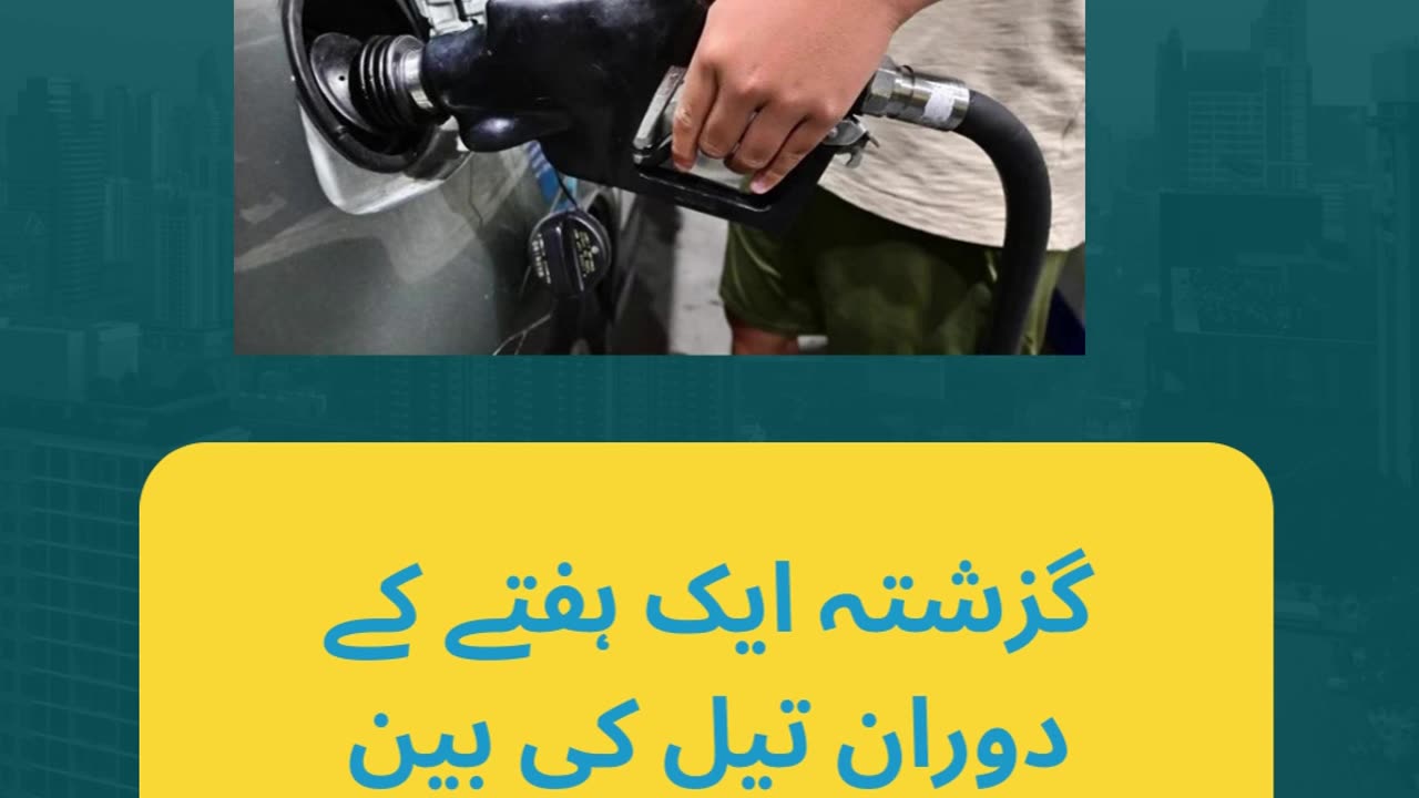 Big Relief Expected in Fuel Prices