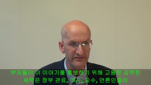 [펌] (2022.04.15) 이만열_교수님_코비드_공포공장