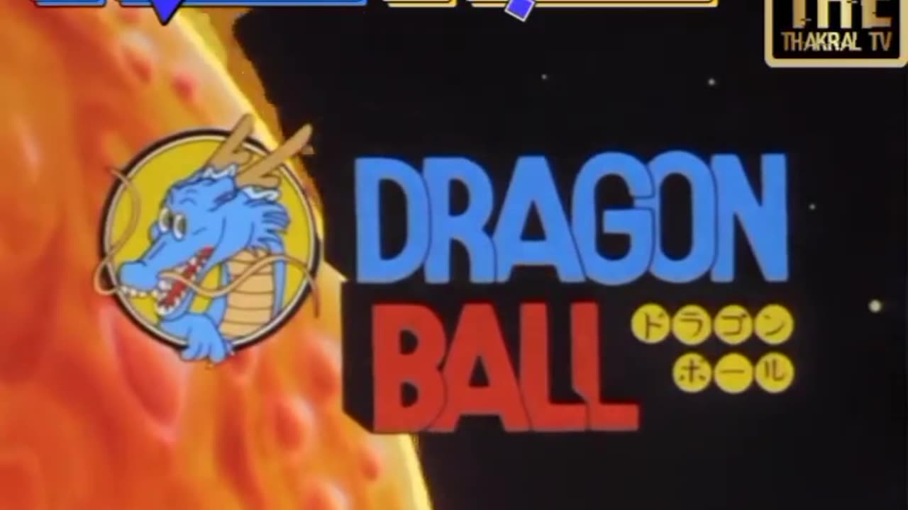 Dragon Ball Series