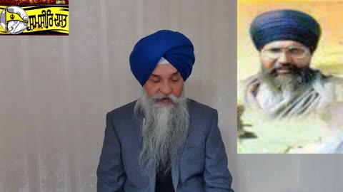 Shaheed Bhai Sujaan Singh Manawan -Loveshinder Singh Dalewal