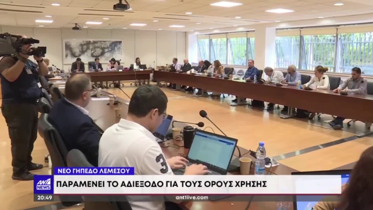 Τα πλάνα του καναλιού στον @Ant1 Live News !!!