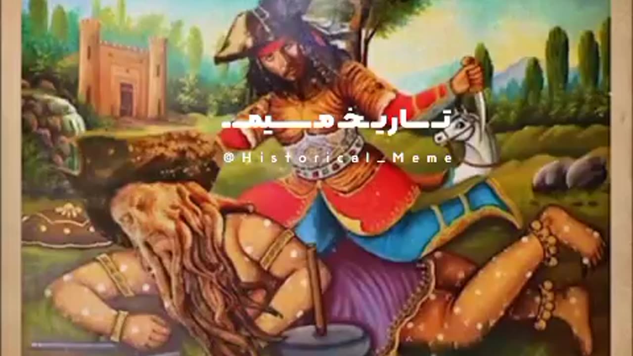 mix of pirates of caribbean and persian instrument