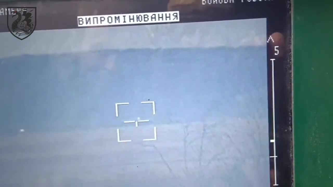 Stunga Guided Missile Strike