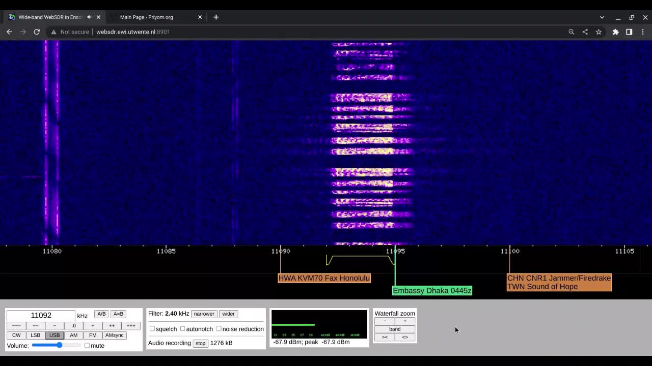 E11 Oblique 28/12/2022 0900 UTC 11092kHz