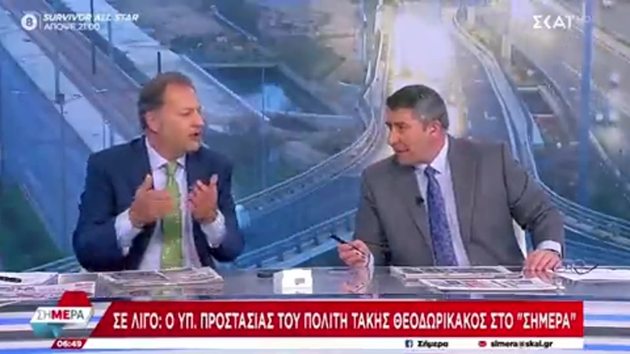 ΔΕΝ ΕΧΟΥΜΕ ΛΑΟΚΡΑΤΙΑ ΕΔΩ ΝΑ ΚΑΝΕΙ Ο ΛΑΟΣ ΟΤΙ ΘΕΛΕΙ